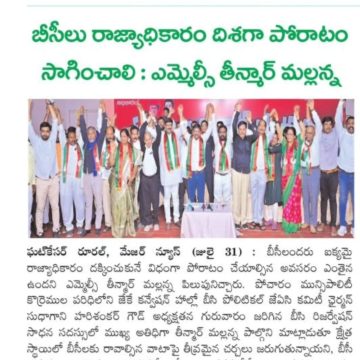 Sudhagani Hari Shankar (10)