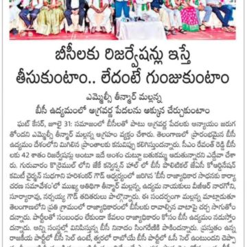 Sudhagani Hari Shankar (11)