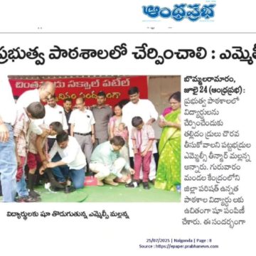 Sudhagani Hari Shankar (16)