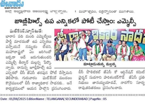 Sudhagani Hari Shankar (9)