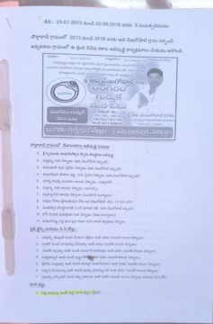 WhatsApp Image 2025-11-26 at 2.49.50 PM