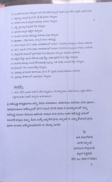 WhatsApp Image 2025-11-26 at 2.49.50 PM(1)