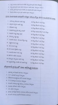 WhatsApp Image 2025-11-26 at 2.49.50 PM(2)