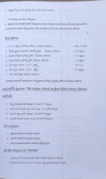 WhatsApp Image 2025-11-26 at 2.49.51 PM