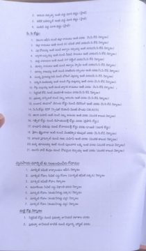 WhatsApp Image 2025-11-26 at 2.49.51 PM(1)