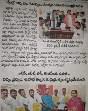 08-26-44-1661551450970300