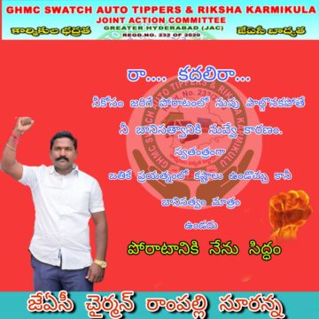 08-26-59-612131187390342