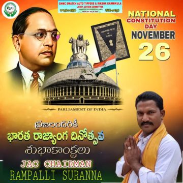 08-27-01-865144087903275