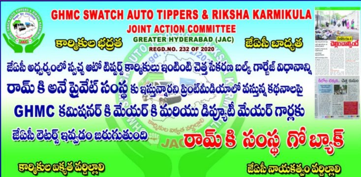 08-27-03-3683764035184536