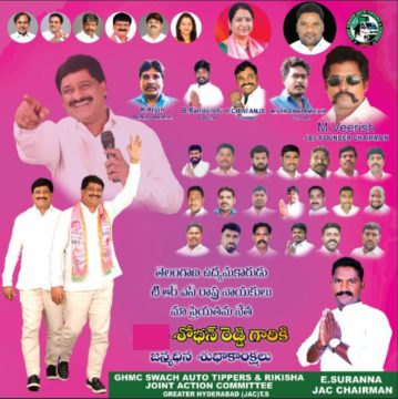 08-27-07-6252965521389773