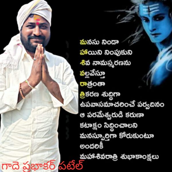 17-46-40-765893071253664