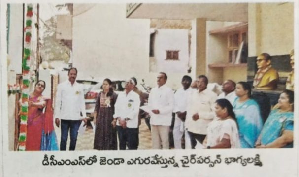 Bhagya Lakshmi Madhan (1)