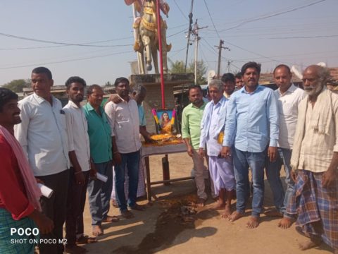 Chaple Roja Sudhakar (13)