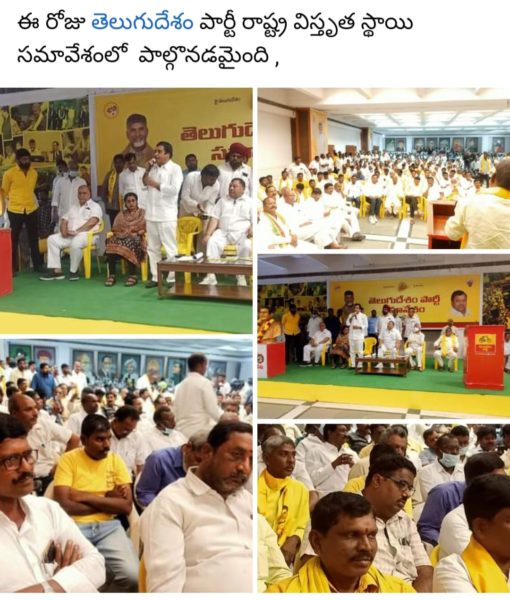 Erravelli Ravinder (14)