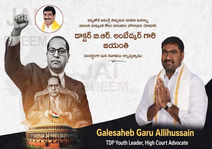 GALE SAB GARI ALLI HUSSAIN (2)