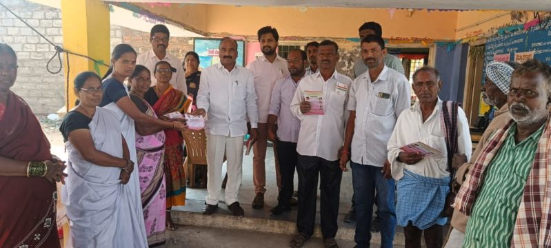 Gunti Madhu Sudhan Reddy (15)