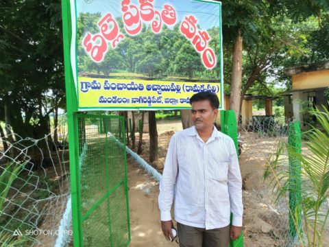 Kompally Shailaja Divakar (4)