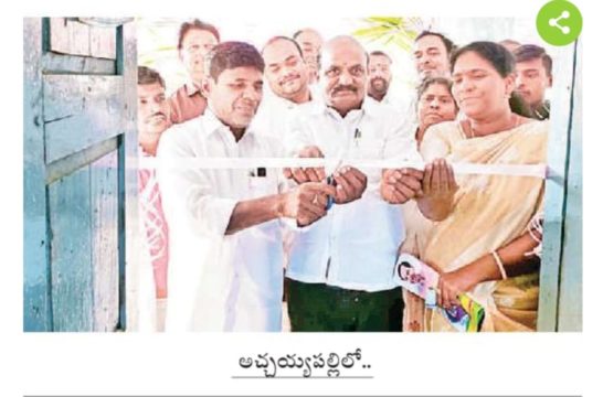 Kompally Shailaja Divakar (4)