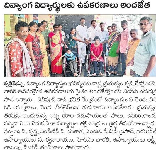 Kunasani Garuda Prasad (2)