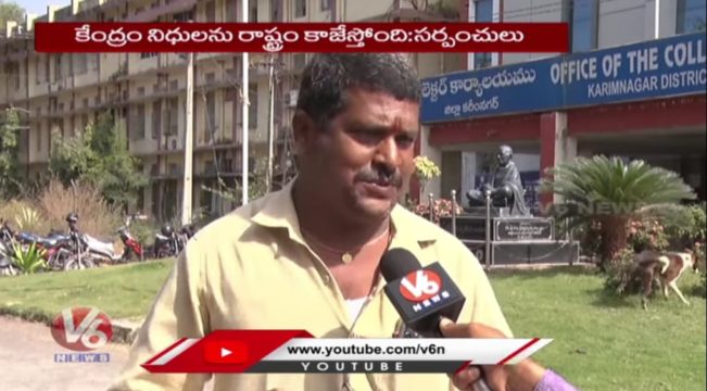 Nerella Mahender Goud (1)