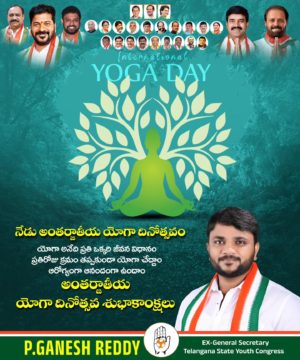 Parvathi Ganesh Reddy (1)