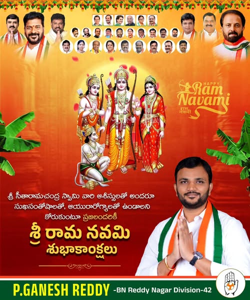 Parvathi Ganesh Reddy (10)