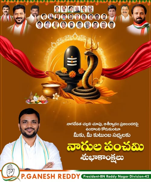 Parvathi Ganesh Reddy (11)