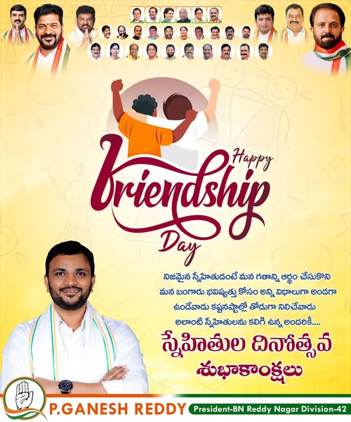 Parvathi Ganesh Reddy (19)