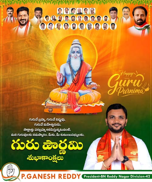 Parvathi Ganesh Reddy (21)