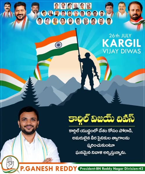Parvathi Ganesh Reddy (22)