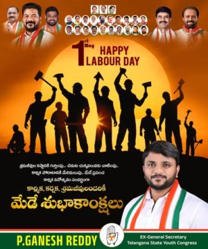 Parvathi Ganesh Reddy (5)