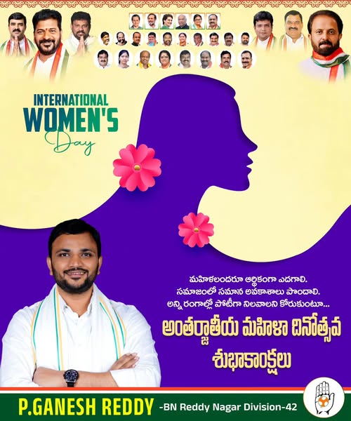 Parvathi Ganesh Reddy (5)