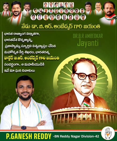 Parvathi Ganesh Reddy (5)