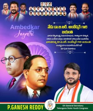 Parvathi Ganesh Reddy (6)