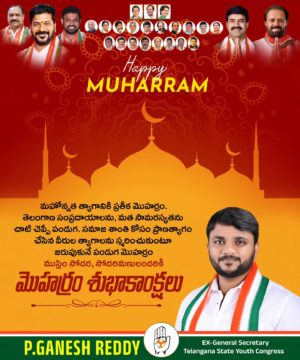 Parvathi Ganesh Reddy (6)