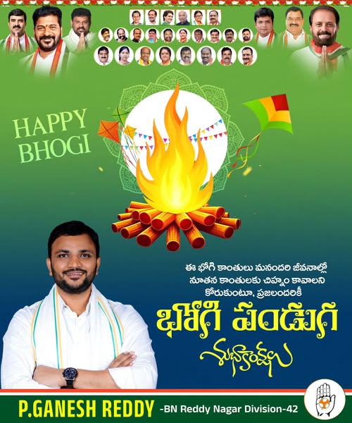 Parvathi Ganesh Reddy (6)