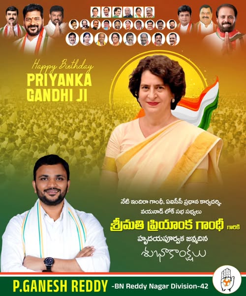 Parvathi Ganesh Reddy (7)