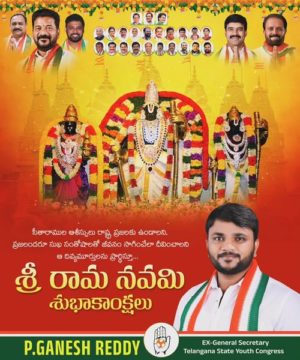 Parvathi Ganesh Reddy (8)