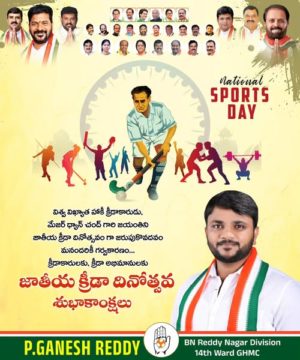 Parvathi Ganesh Reddy (9)