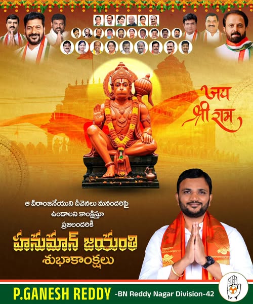 Parvathi Ganesh Reddy (9)