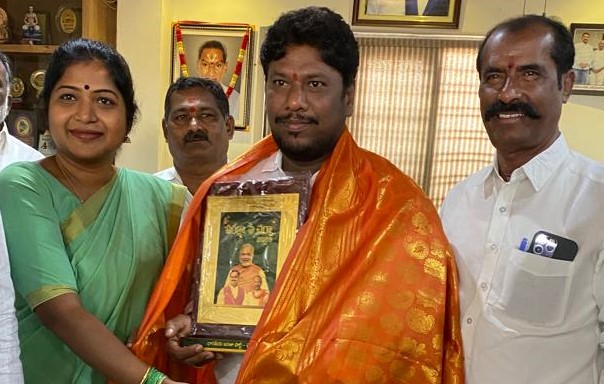 Siricilla Sheelam Yadav (2)