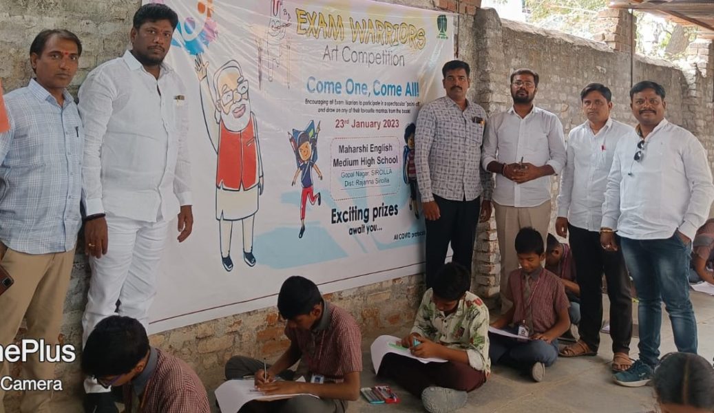 Siricilla Sheelam Yadav (9)