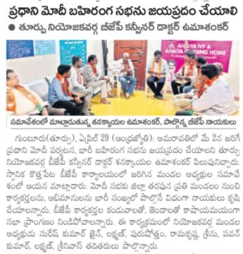 Suresh Kumar Jain (11)