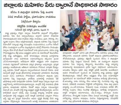 Suresh Kumar Jain (17)