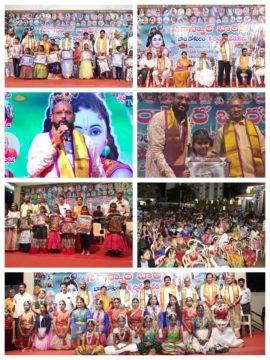 Suresh Kumar Jain (23)