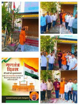 Suresh Kumar Jain (24)