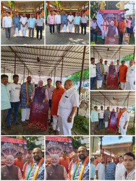 Suresh Kumar Jain (26)