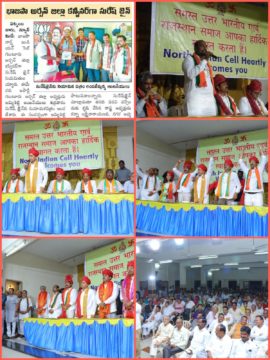 Suresh Kumar Jain (35)