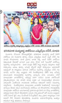 Suresh Kumar Jain (43)