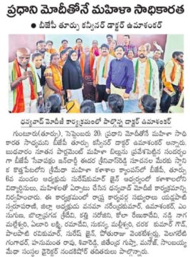 Suresh Kumar Jain (7)